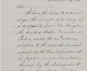 259 Sheridan Letter as Secretary of War